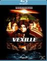 VEXILLE (SPECIAL EDITION)