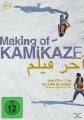 Making of - Kamikaze - (D...