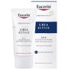 Eucerin® UreaRepair Gesic