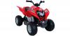 Rollplay Powersport ATV, ...