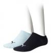 PUMA Sneakersocken, uni, ...