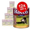 Sparpaket Rocco Senior 12 x 800 g - Lamm & Hirse