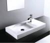 myBATH Aufsatzwaschtisch 4919-665