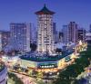 Singapore Marriott Tang P...
