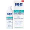 Eubos® Hyaluron High Inte...