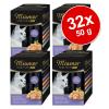 Sparpaket Miamor Feine Filets Mini Pouch 32 x 50 g