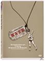 M*A*S*H - (DVD)