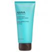 AHAVA Mineral Hand Cream 