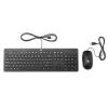 HP USB Slim Tastatur und 