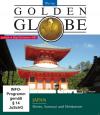 Japan - Golden Globe - (Blu-ray)