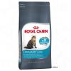 Royal Canin Urinary Care 