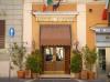 Hotel d´Este Roma