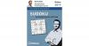 Sudoku schwierig bis extr