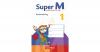 Super M - Mathematik alle...