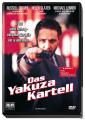 Das Yakuza-Kartell - (DVD