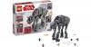 LEGO 75189 Star Wars: Fir