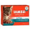 IAMS Delights Kitten in H...