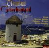 VARIOUS - TRAUMLAND GRIECHENLAND - (CD)