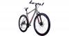 Jugendfahrrad Mountainbike Detroit 29 Zoll, grau