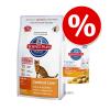 Hill´s Science Plan Katzenfutter Mixpaket - Steril