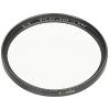 B&W UV-Filter (010) MRC 67 E