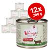 Sparpaket Feringa Menü Duo-Sorten 12 x 200 g - gem