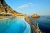 Atahotel Capotaormina