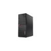 Lenovo ThinkCentre M715t 