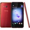 HTC U11 solar red Android