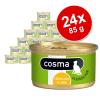 Sparpaket Cosma Original in Jelly 24 x 85 g - Mix 
