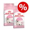 Sparpaket Royal Canin Kitten 2 x 10 kg / 4 kg - Pe