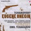 Emil Tchakarov - Eugene O...