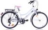 VCM Kinderfahrrad Â»Eclyp...