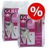 Sparpaket Golden Katzenstreu 2 x 14 kg - Golden Gr