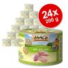 Sparpaket MAC´s Cat 24 x 200 g - Sensitive Lamm