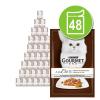 Megapack Gourmet A la Carte 48 x 85 g - 24 x Huhn 