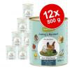 Sparpaket GranataPet Liebling´s Mahlzeit 12 x 800 