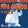 Shui-cheng Cheng - The Art Of The Chinese Pipa - (