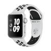 Apple Watch Nike+ GPS 38m