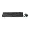 Logitech MK270 Kabellose ...