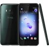 HTC U11 brilliant black A...