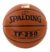 Spalding Basketball ´´NBA