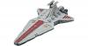 Revell Modellbausatz - Star Wars Republic Star Des