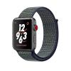 Apple Watch Nike+ LTE 42m...