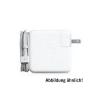 85 W MagSafe Power Adapter (Netzteil) für Apple Ma