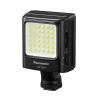 Panasonic VW-LED1E-K LED ...