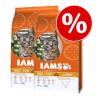 Sparpaket Iams 2 x Kleingebinde - Adult mit Seefis