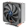 Arctic Freezer 33 CO CPU Kühler für AMD und Intel 