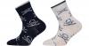 Socken Doppelpack , Toten...