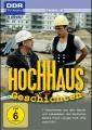 Hochhausgeschichten TV-Serie/Serien DVD